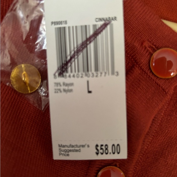 PREMISE - Picture 6 of 6